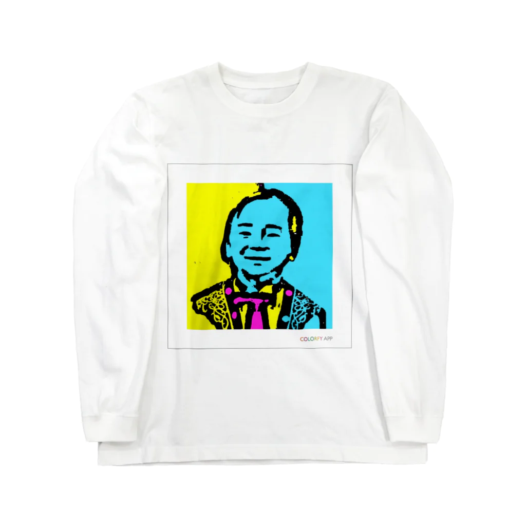 小井土 雄太の昔の僕 ロングスリーブTシャツ