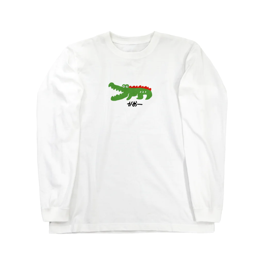 ねこのねごとのワニ moji×animal Long Sleeve T-Shirt