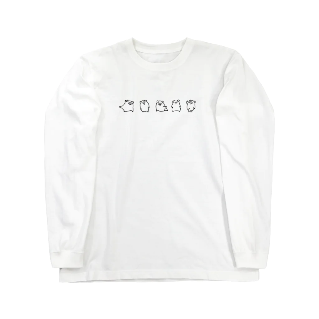 半熟おとめのゆるぶたさん(黒) Long Sleeve T-Shirt