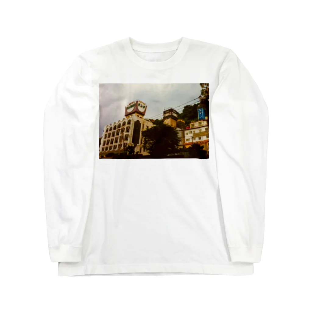 kichiの鹿児島 照国神社 ラブホテル Long Sleeve T-Shirt