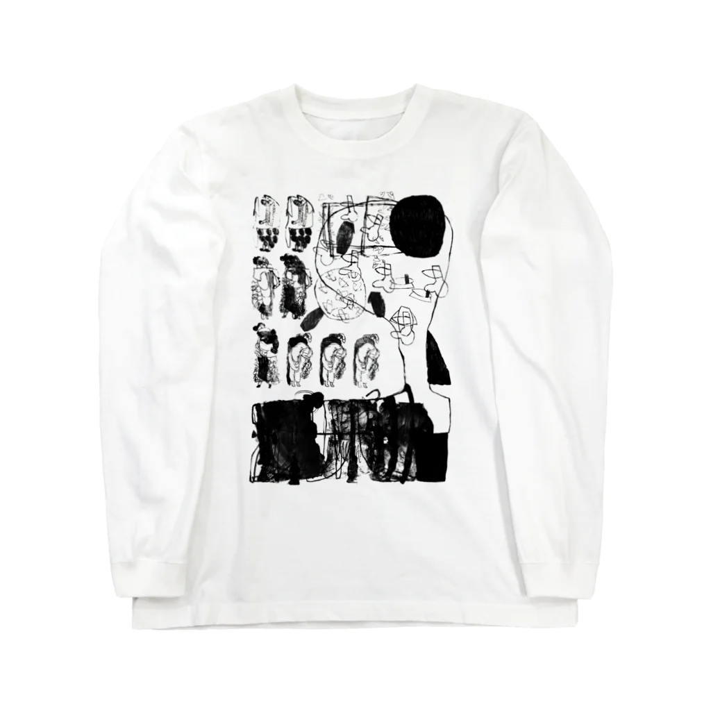 ふっかふっかひゅーんの居留守1 Long Sleeve T-Shirt