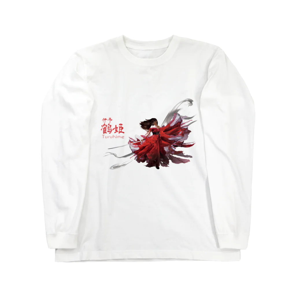 松や SUZURI店の日本の民話・伝説シリーズ【鶴姫２】 ロングスリーブTシャツ