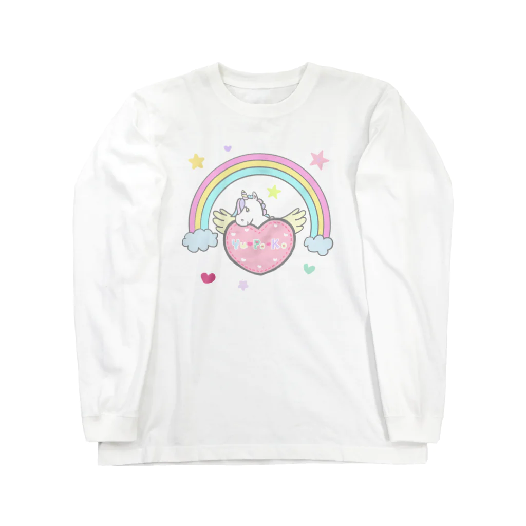 Yu♡Po♡Ko(ユポコ)の虹とユポコーン🌈 ロングスリーブTシャツ