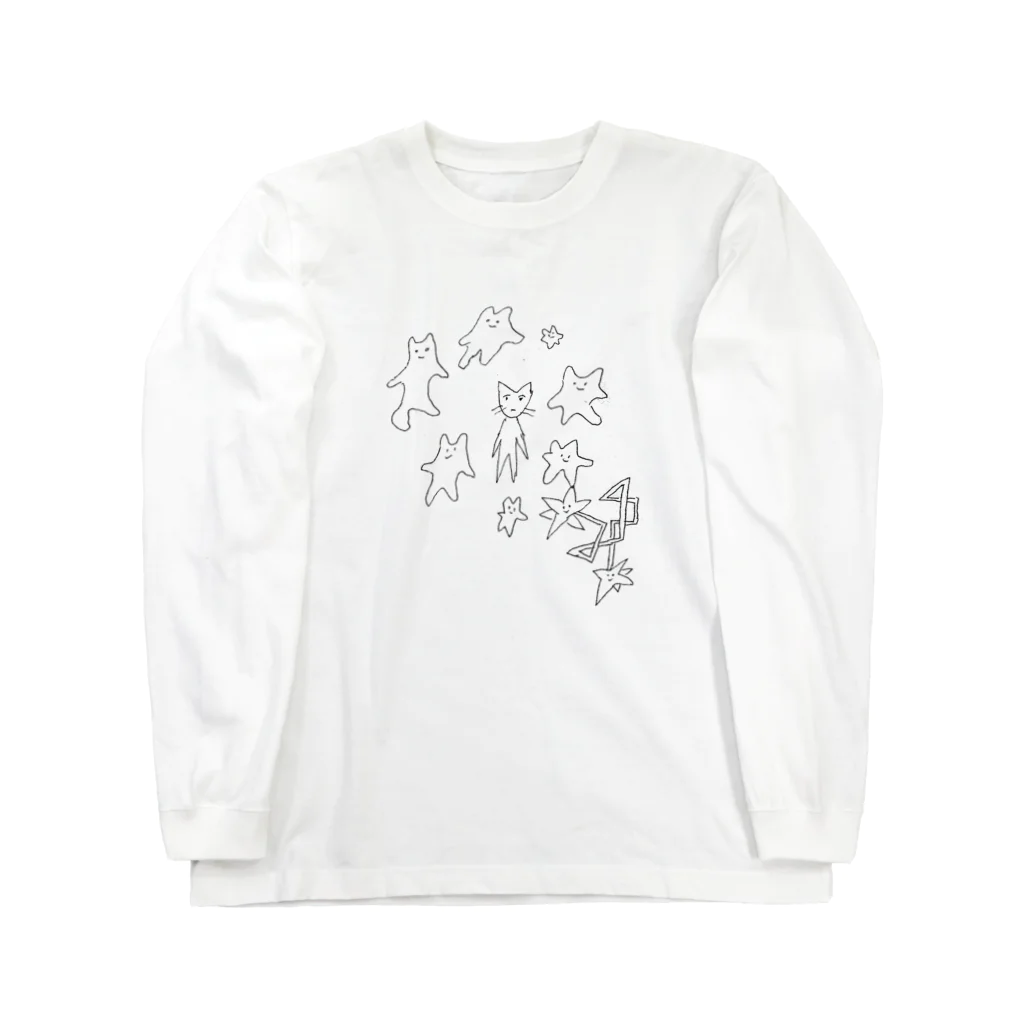 えにわりんこのスズリのかこまれて Long Sleeve T-Shirt