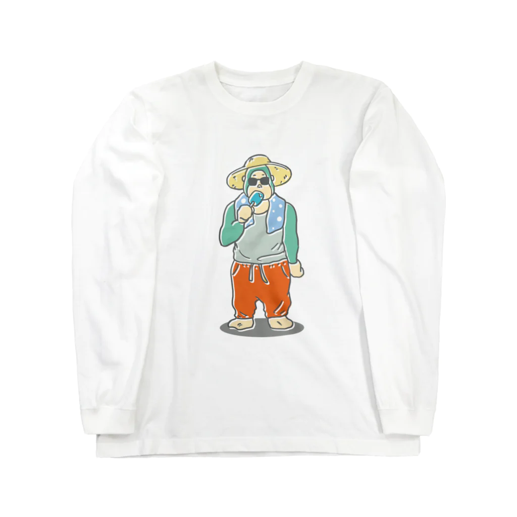 PoPoHouseのごりらのなつさん-アイス Long Sleeve T-Shirt