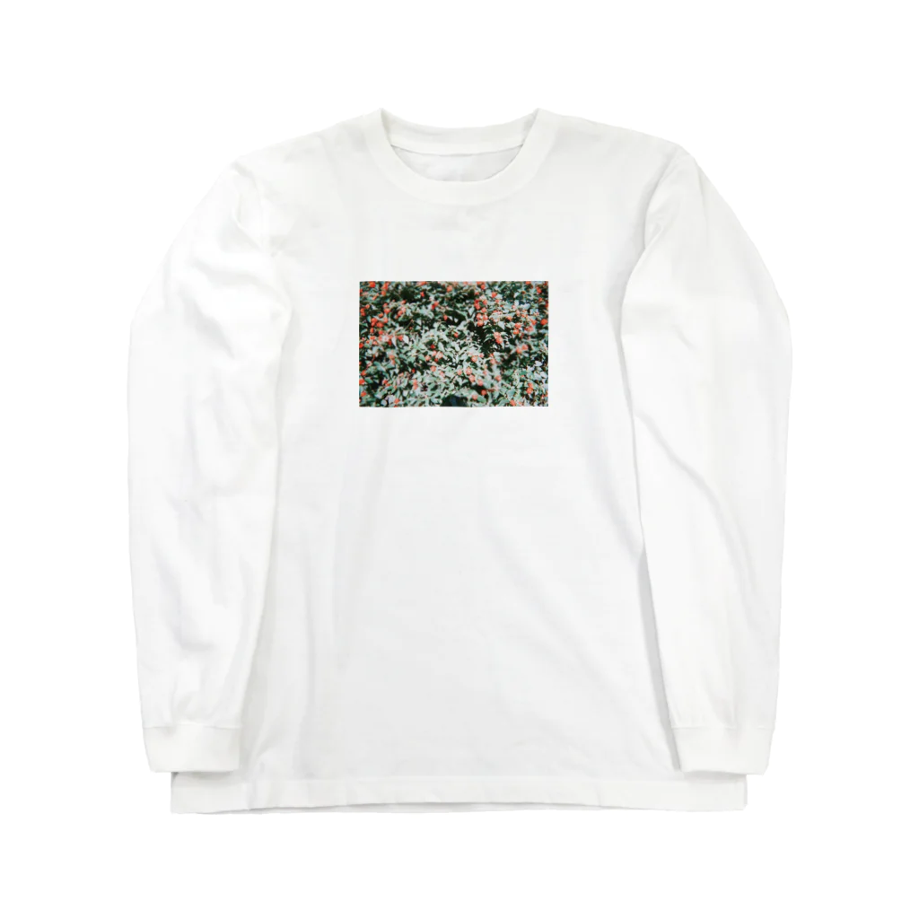 ｕｉ ユイのaka. Long Sleeve T-Shirt