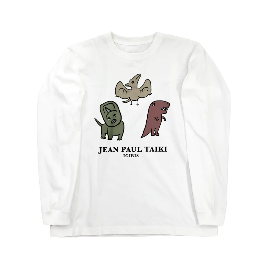 たいきのJEAN PAUL TAIKI Jurassic Park 恐竜 ダイナソー ロングスリーブTシャツ