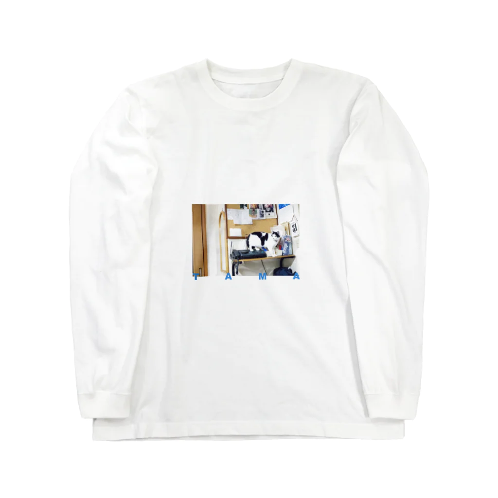 shiho.nのハチワレねこ　たま Long Sleeve T-Shirt