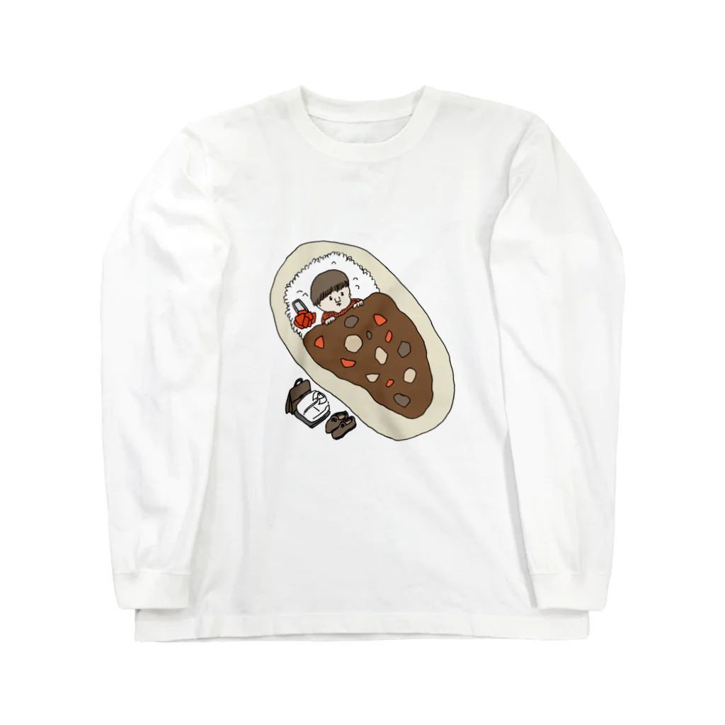 ナガキパーマのカレー有給休暇 Long Sleeve T-Shirt