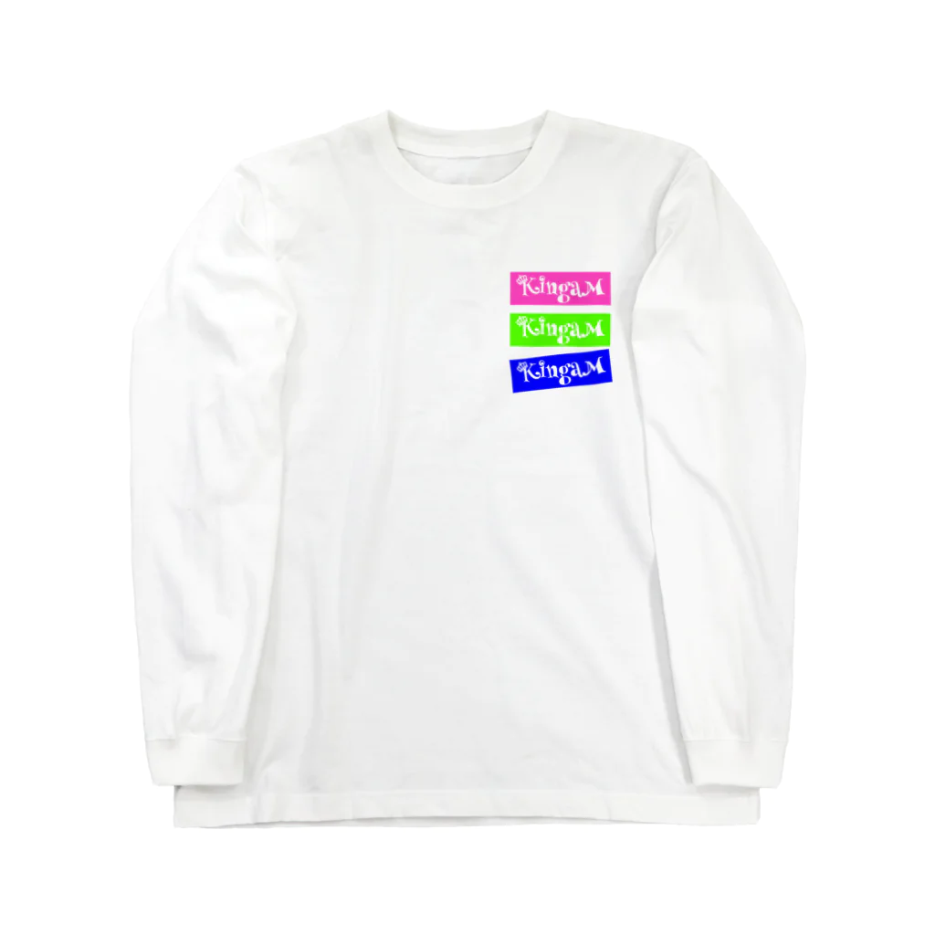 KingaMのボックスロゴ×3(ピンク・ミドリ・アオ) Long Sleeve T-Shirt