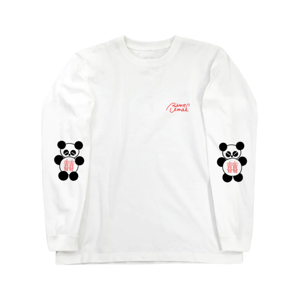 kanoのラーメンうまい Long Sleeve T-Shirt