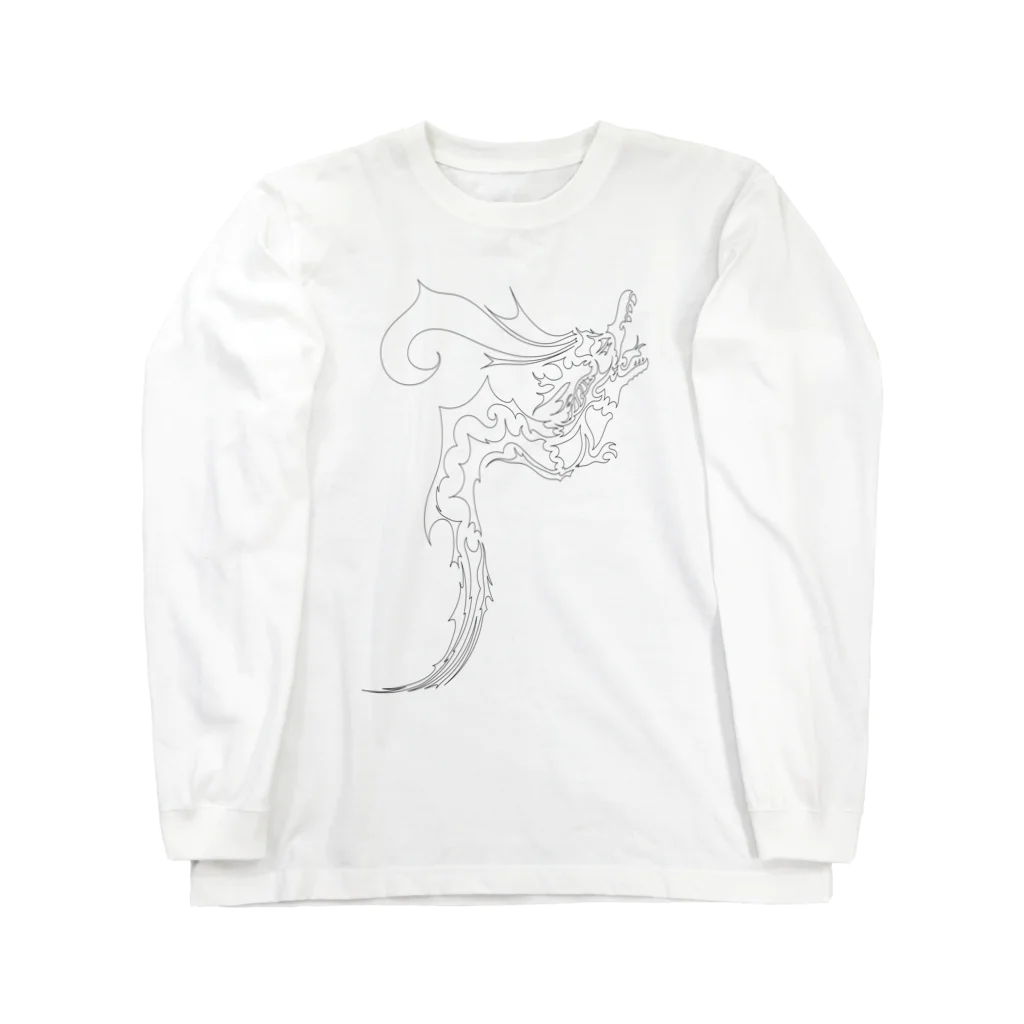 ぬりえワールド管理人Tommyです｜無料の塗り絵週３で作ってます！のドラゴン3塗り絵デザイン Long Sleeve T-Shirt