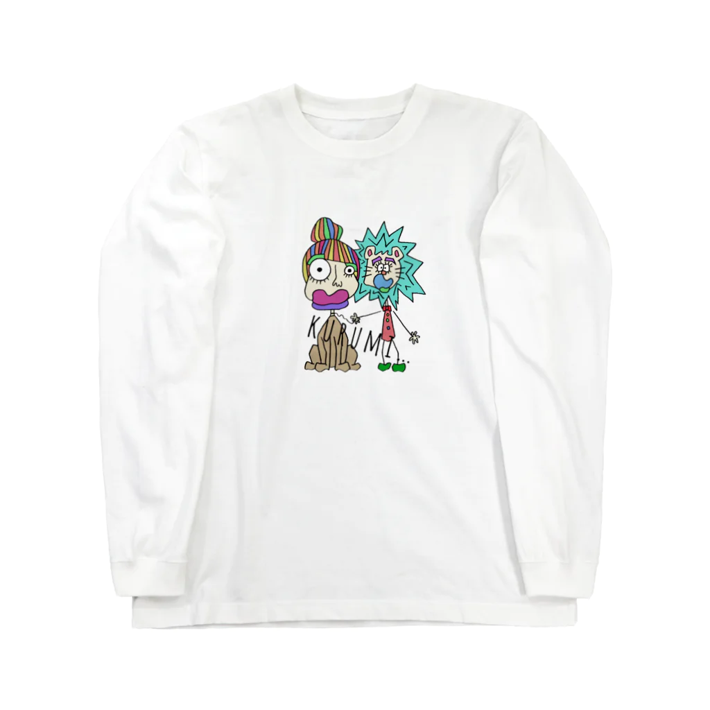 くるみの kurumi... Long Sleeve T-Shirt