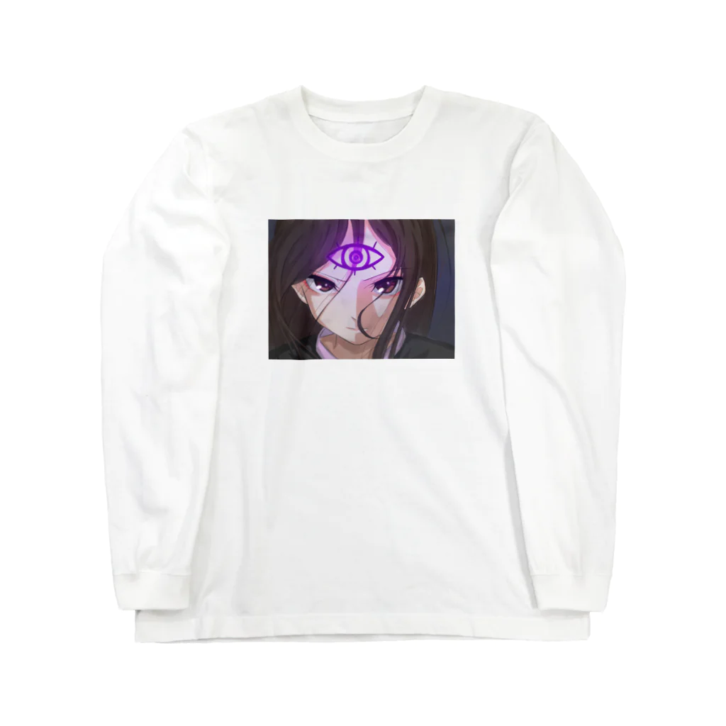 ちぬのみつめちゃん Long Sleeve T-Shirt