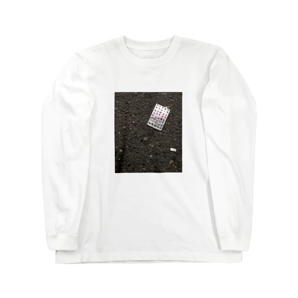 aburayogoreのピル乱気流 Long Sleeve T-Shirt