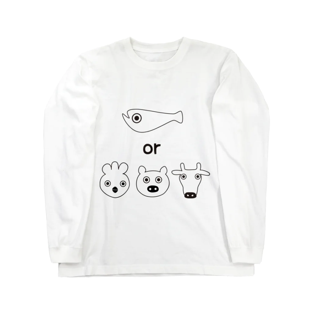 pupilla caffèのフィッシュorミート  ホワイト Long Sleeve T-Shirt