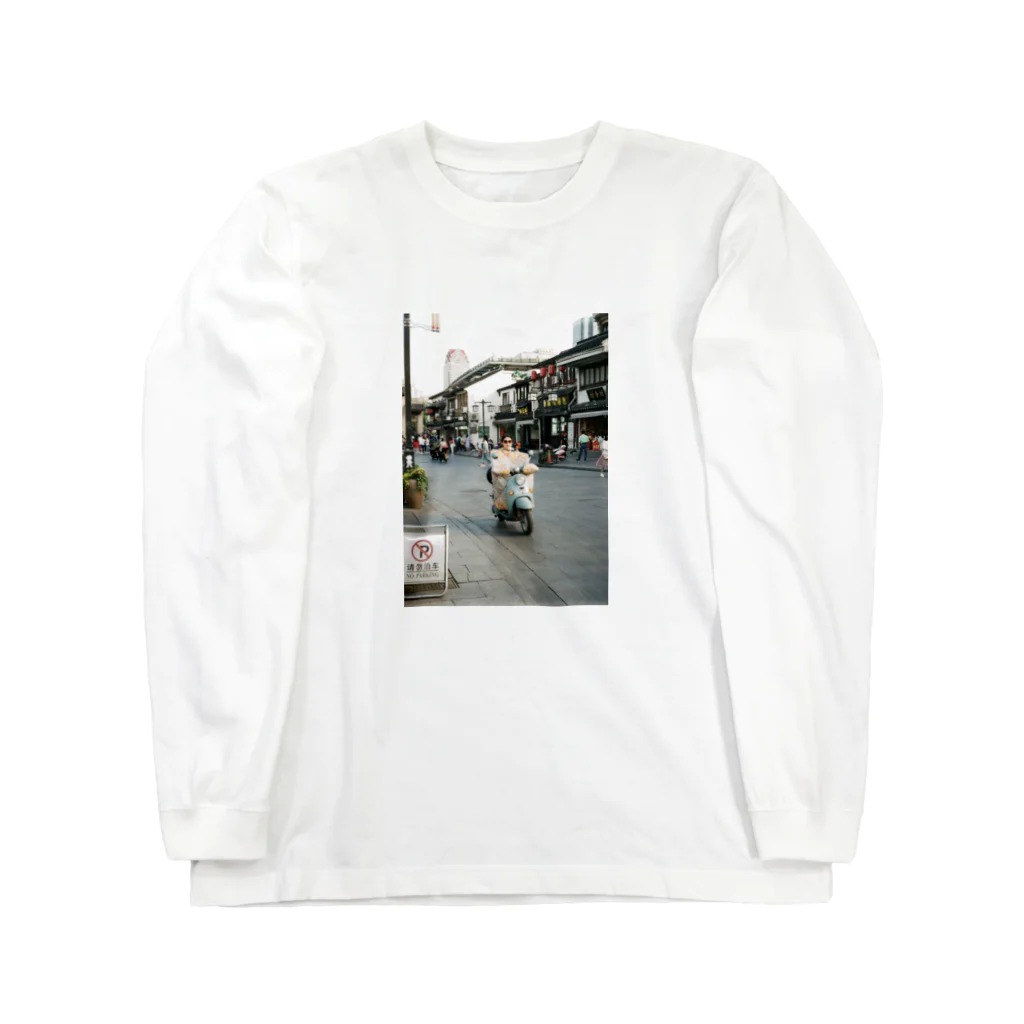 ryrsa_ccの上海マダム Long Sleeve T-Shirt