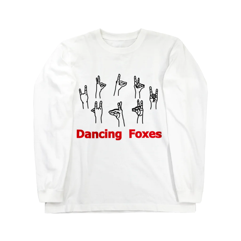 みけにっけ商店のDANCING FOXES ロングスリーブTシャツ