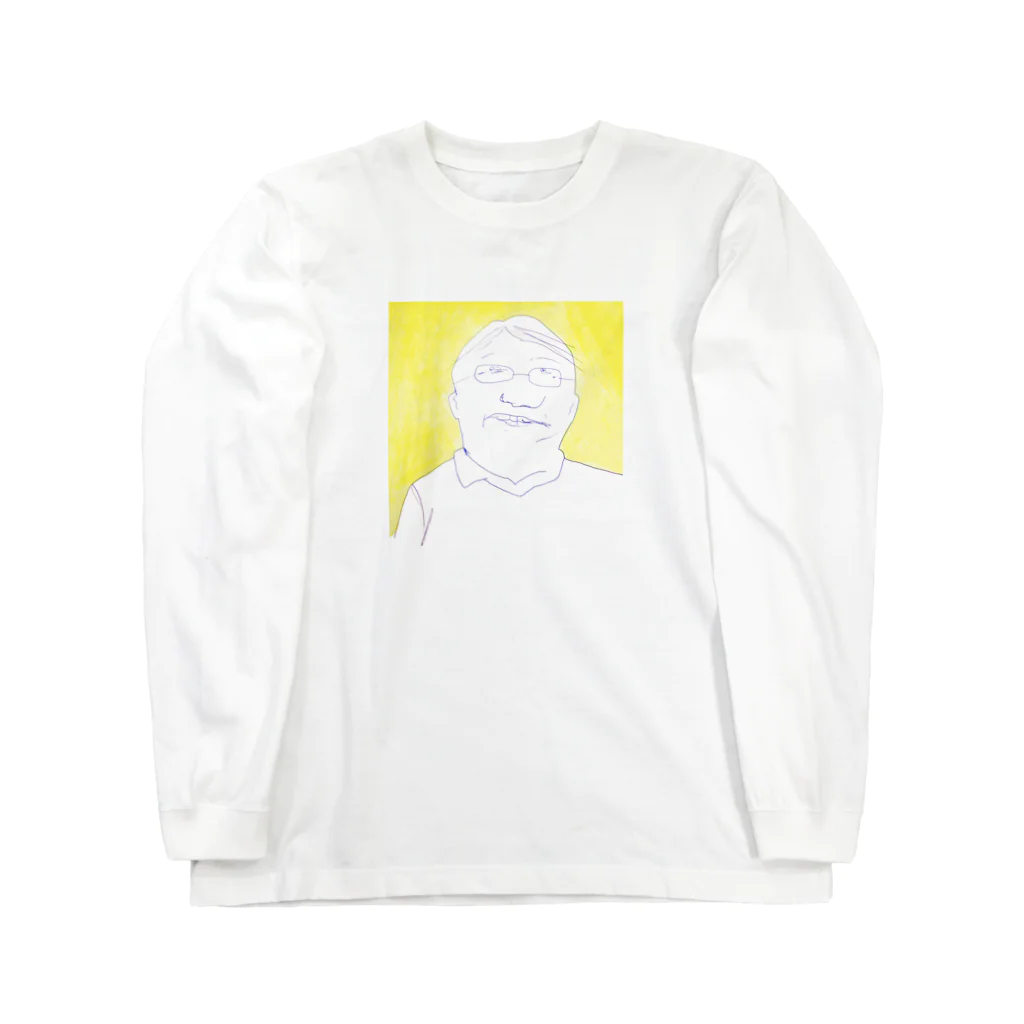 み水さんのおじさんと黄色 Long Sleeve T-Shirt