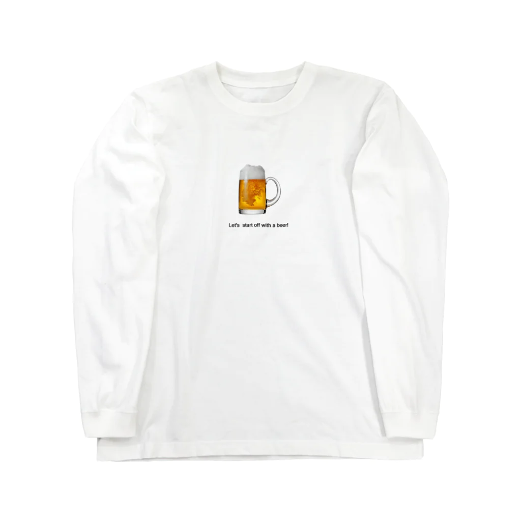 usagi-cuteのとりあえずビール！ Long Sleeve T-Shirt