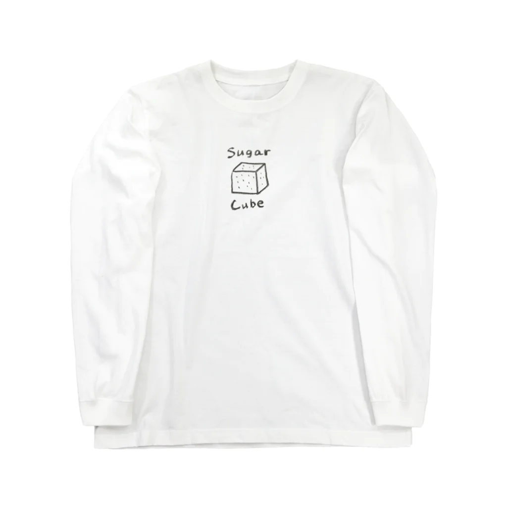 ねずはむのしょっぷのsugar cube Long Sleeve T-Shirt