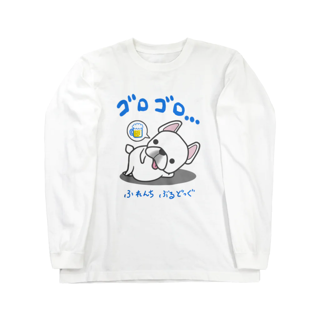ラクガキメイトのフレブルの休日 日本語バージョン ロングスリーブTシャツ
