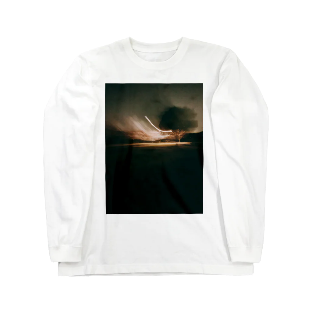 甘目ちゃんの宇宙との交信 Long Sleeve T-Shirt