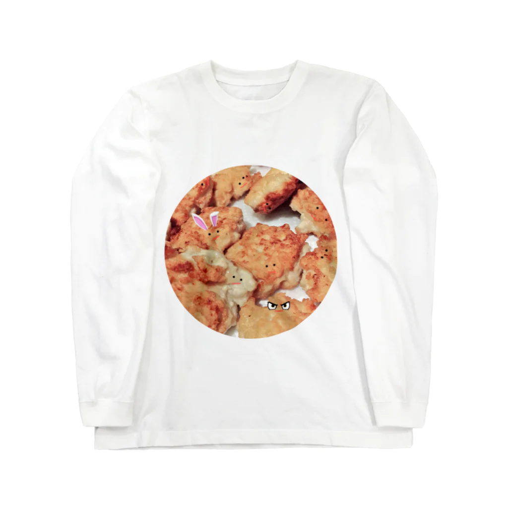 くぼやまゆうきのナゲット君たち Long Sleeve T-Shirt