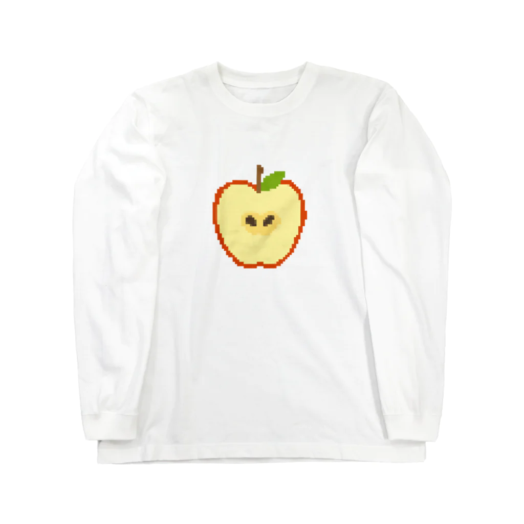 ドットのたべもの屋さんのドット絵りんご ロングスリーブTシャツ