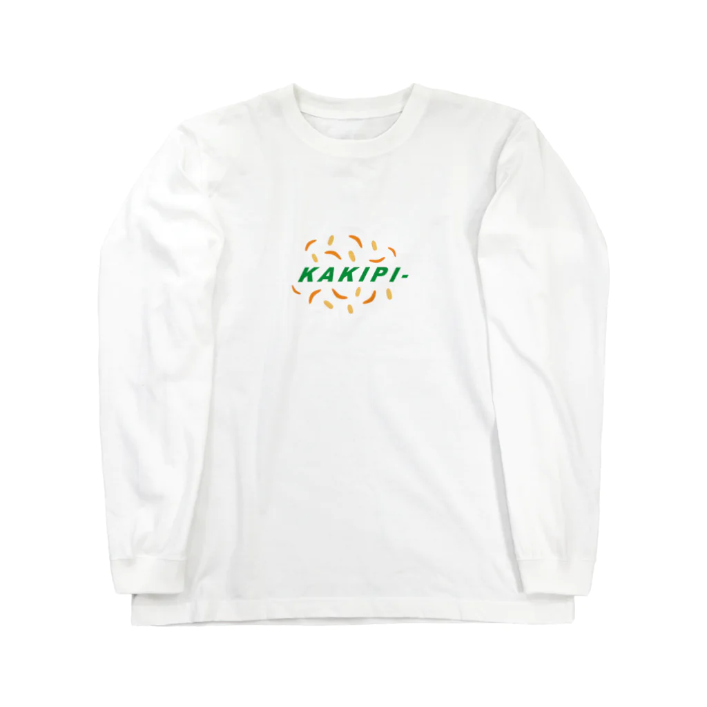 うさぎちゃんアイランドのKAKIPI- Green ロングスリーブTシャツ