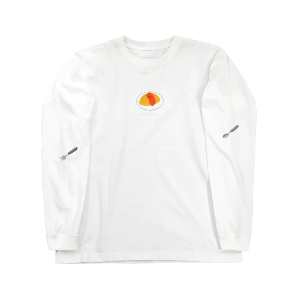 Zakuzen_Sente-ko-のおむらいす Long Sleeve T-Shirt