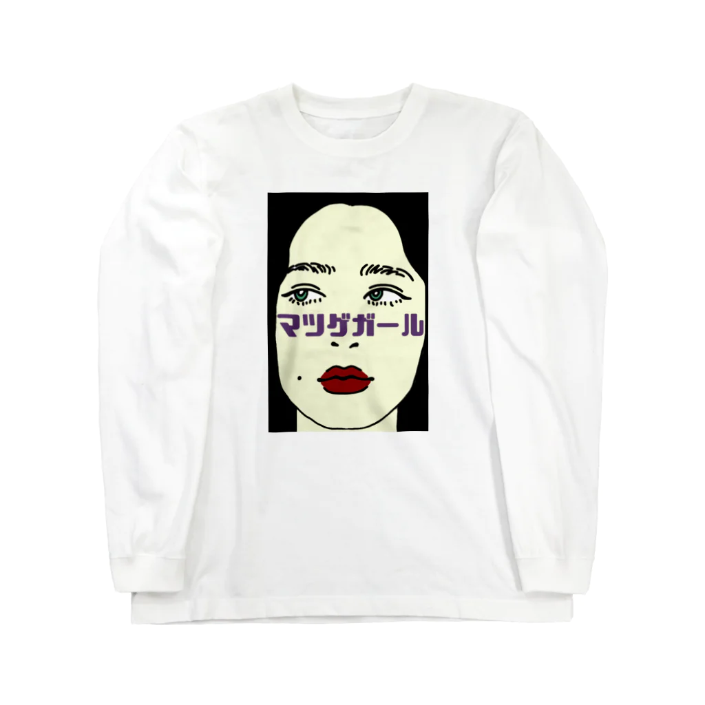 matsugeのマツゲガール。 Long Sleeve T-Shirt