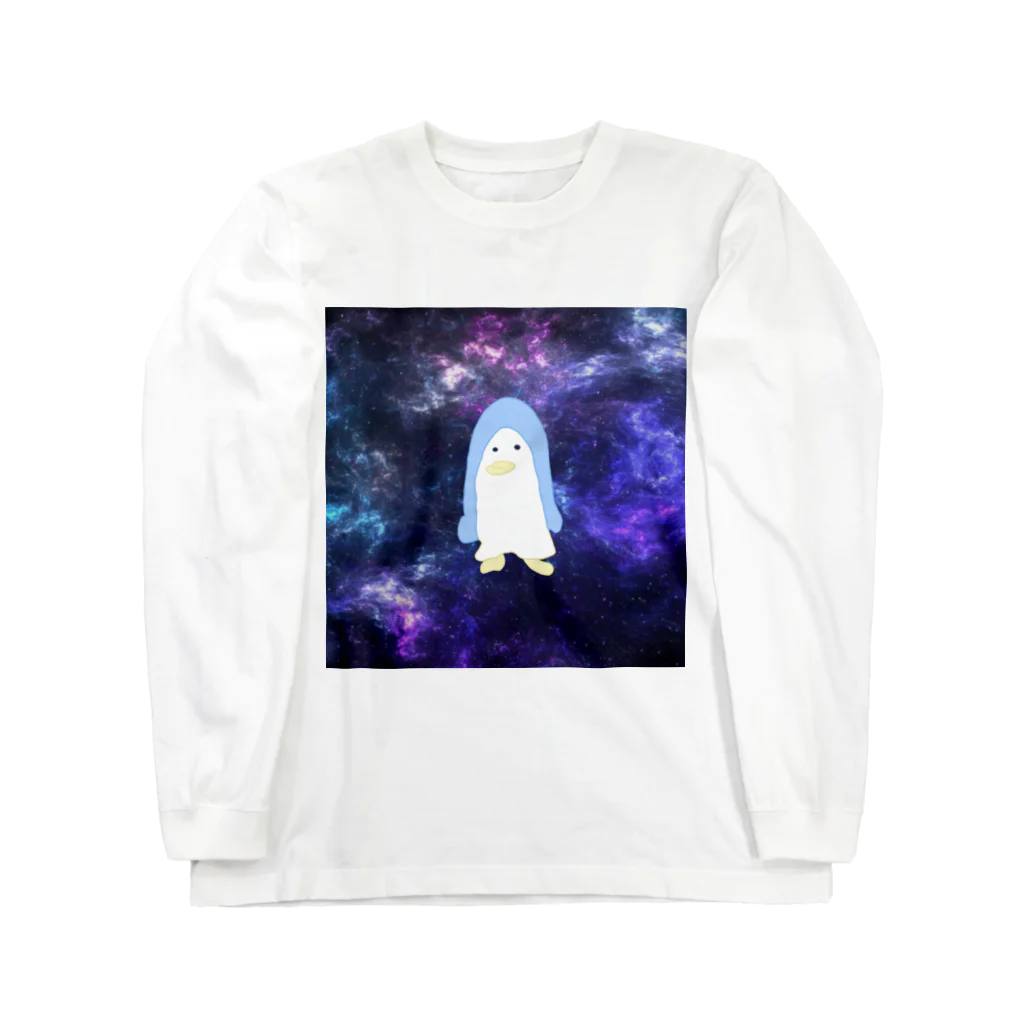 ゆたかちゃんの農園の虚無 Long Sleeve T-Shirt