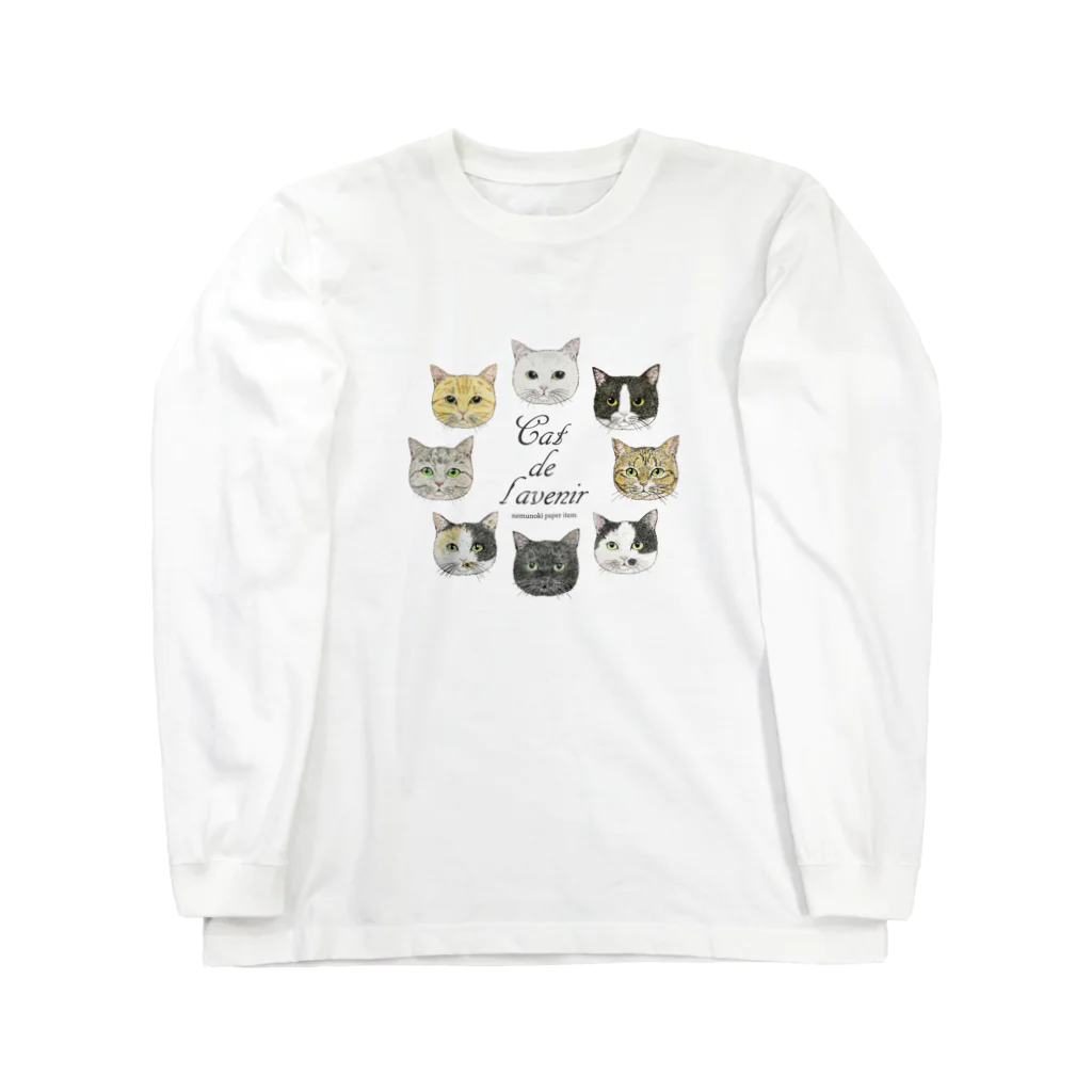 nemunoki paper itemの未来で出逢う猫 Long Sleeve T-Shirt