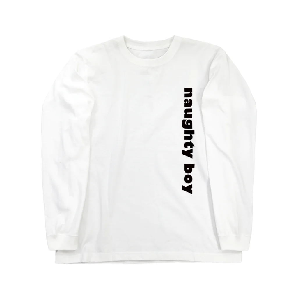 naughty boyのDon't doodle naughty boy!!  Long Sleeve T-Shirt