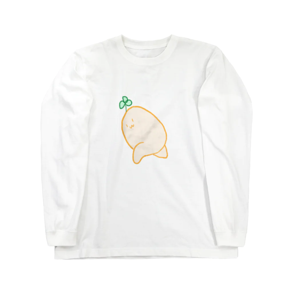 さけさくらの振り向きおしりがかわいい ごんべぇ Long Sleeve T-Shirt