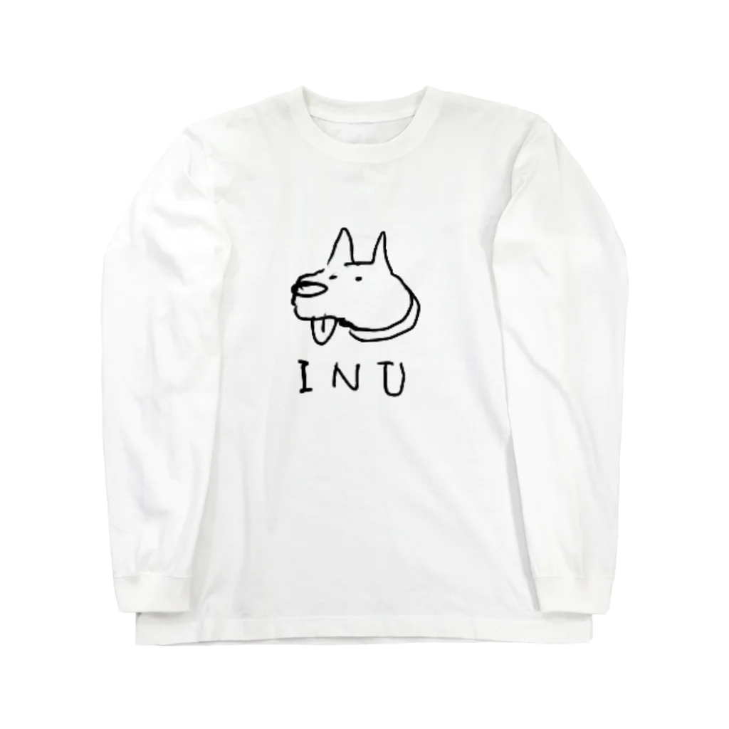 ちゅーけんのINU Long Sleeve T-Shirt