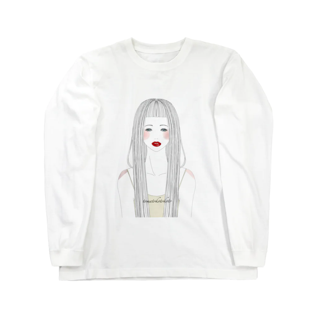 トマトコ ❇︎ イラストのロングヘアの女の子 Long Sleeve T-Shirt