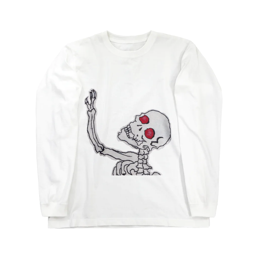 妖怪とか、、のがしゃどくろ2 Long Sleeve T-Shirt