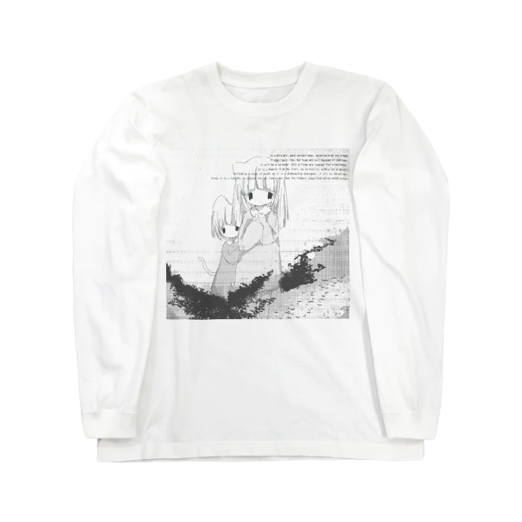 「ごめん々ね 」と言っの悲鳴 Long Sleeve T-Shirt