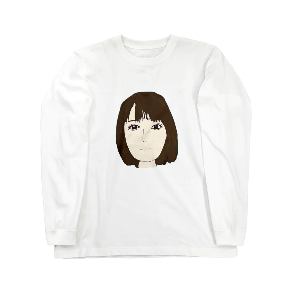 yuisyndrome16gの清純派女優 Long Sleeve T-Shirt