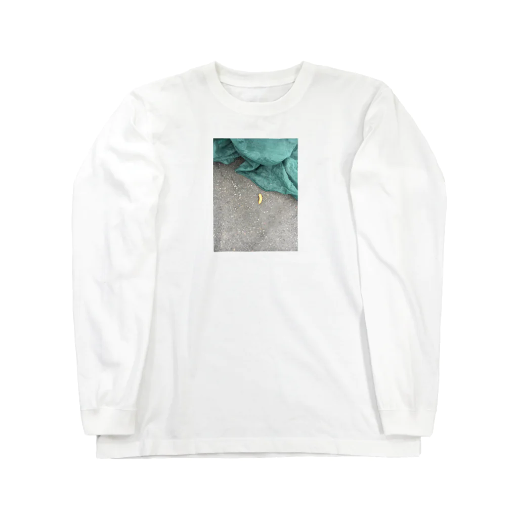 maybeKiyoの置き去りウィンナー Long Sleeve T-Shirt