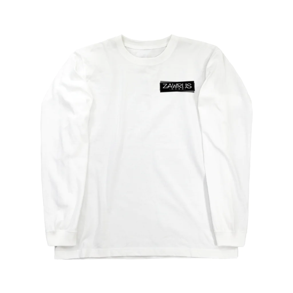 わっとのJAP-ZAW Long Sleeve T-Shirt