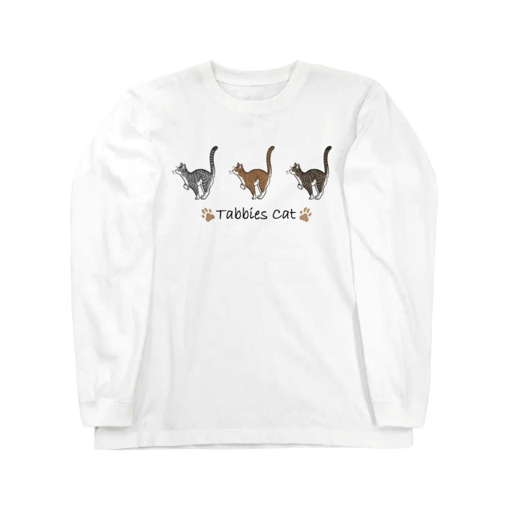 豆つぶのTabbies Cat（マッカレル） Long Sleeve T-Shirt