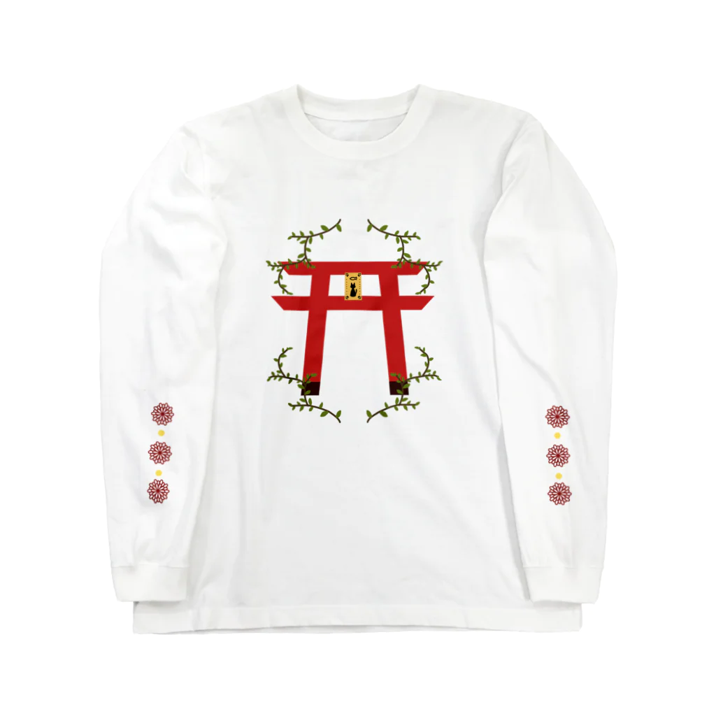 旻天堂(旧 ゆうれい星)の猫居   (修正ver.) Long Sleeve T-Shirt