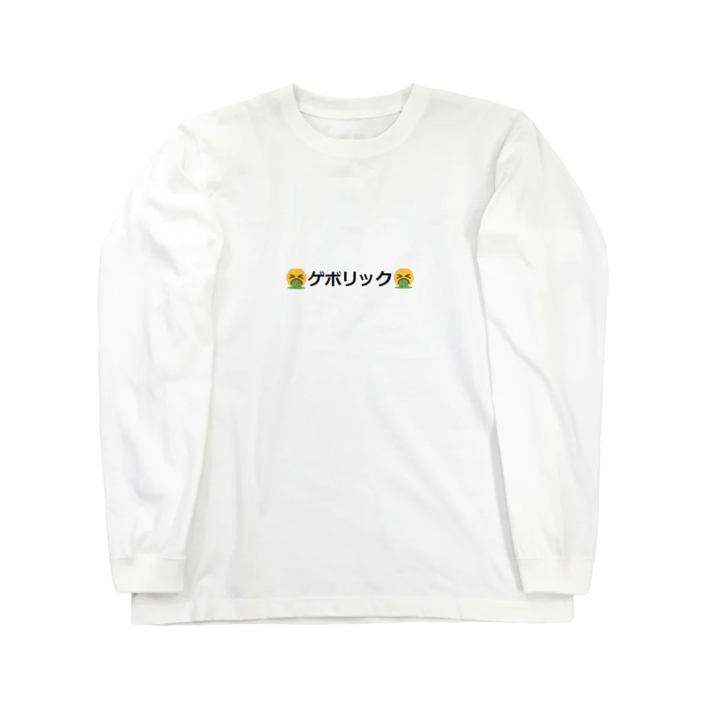 坂上 輝 /Sakaue HikaruのGEBO ロングスリーブTシャツ