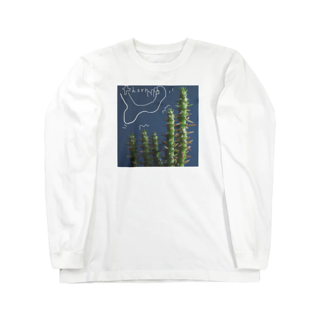 maikoの草たち① Long Sleeve T-Shirt