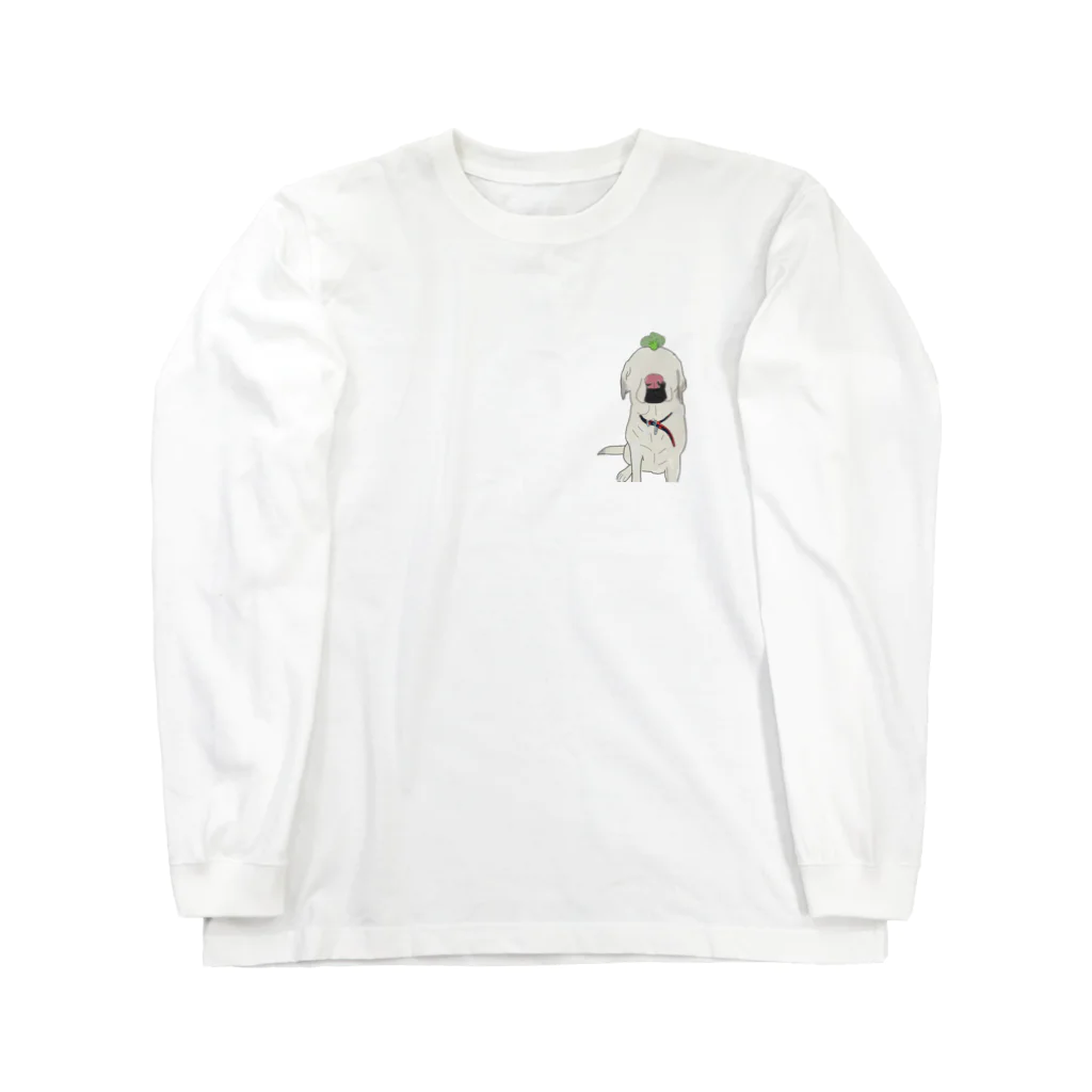 Masutter11の胡桃。 Long Sleeve T-Shirt