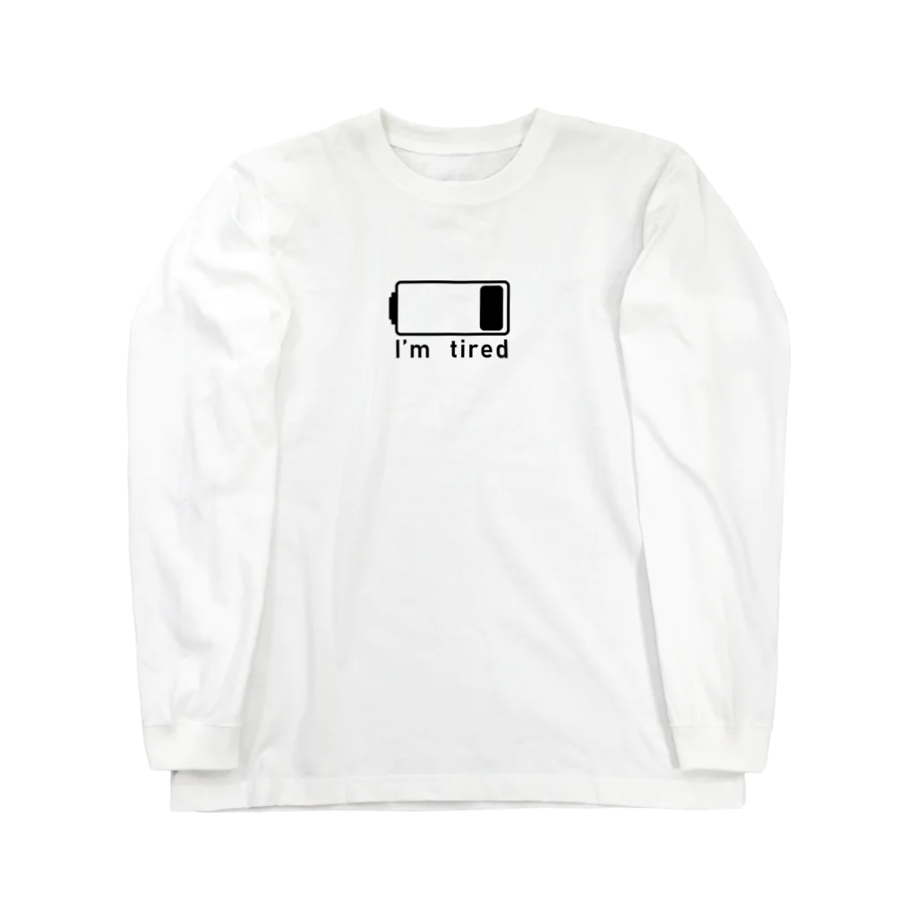 シンプル大好きの電池切れでお疲れ状態(BLACK_LOGO) Long Sleeve T-Shirt