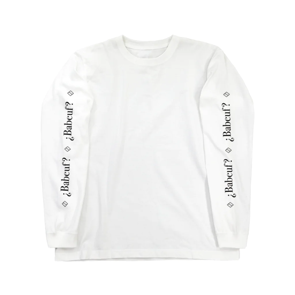 ¿Babeuf ? STOREの¿Babeuf ?-mark- Long Sleeve T-Shirt